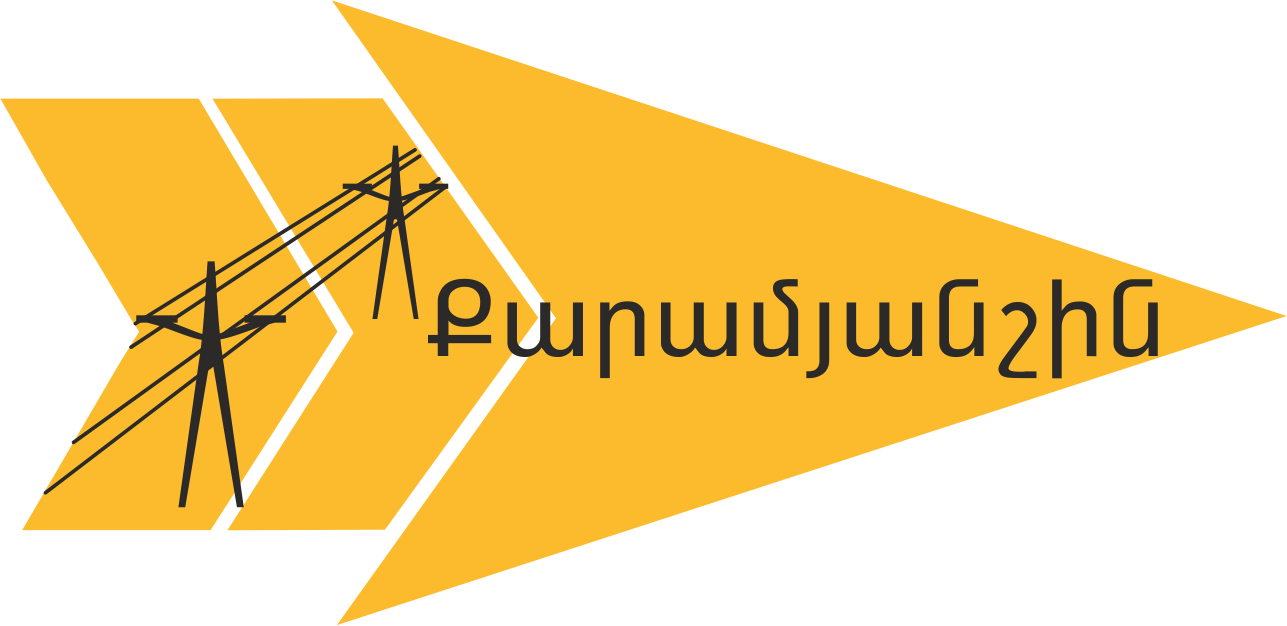 KMC