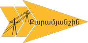 KMC